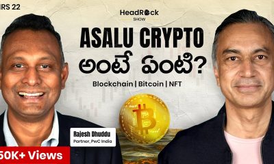 All About Crypto: BitCoin | Blockchain | Web 3 | NFT | Ft. Rajesh Dhuddu | Telugu Podcast | HRS 22
