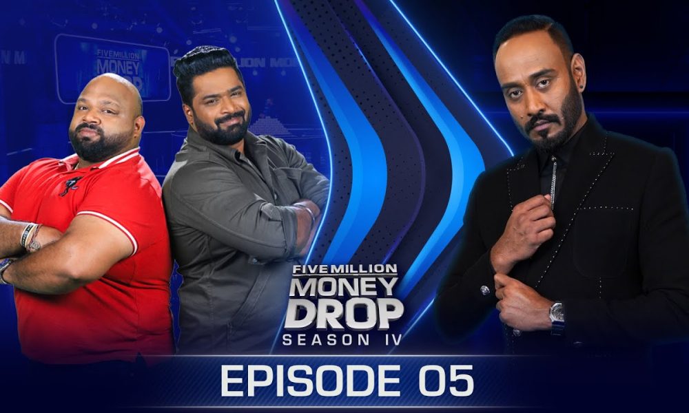 Janaka & Ransilu | Episode 05 | Five Million Money Drop S4 | Sirasa TV