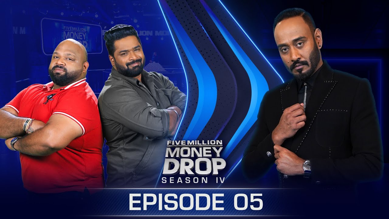 Janaka & Ransilu | Episode 05 | Five Million Money Drop S4 | Sirasa TV