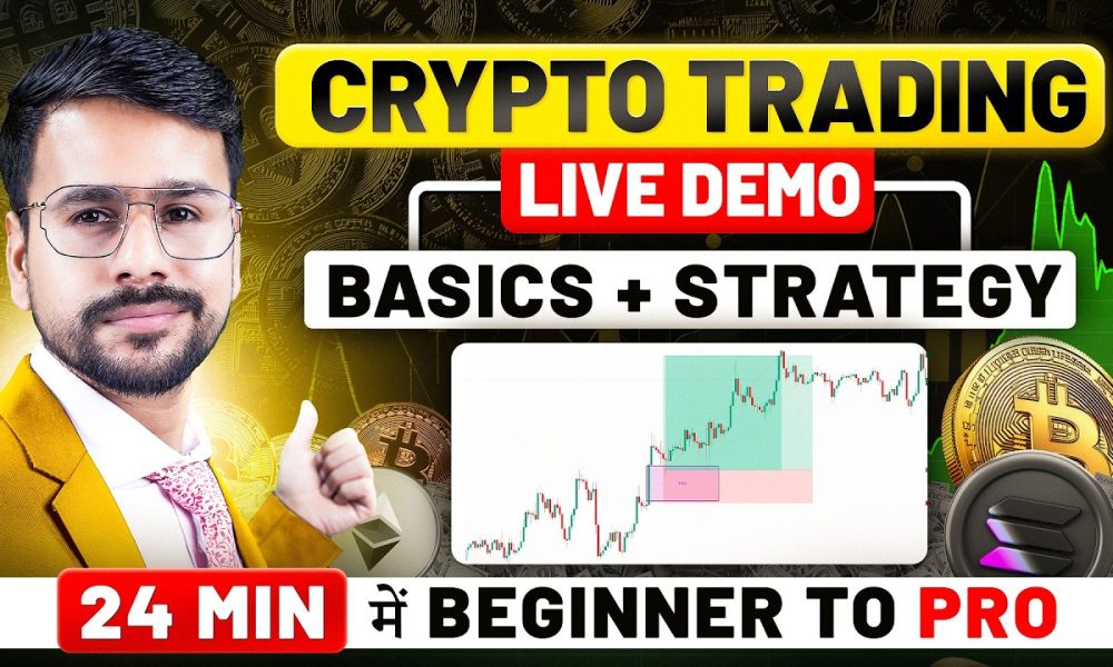 Crypto Trading for Beginners + Trading Strategy | How to Start Crypto Trading