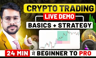 Crypto Trading for Beginners + Trading Strategy | How to Start Crypto Trading