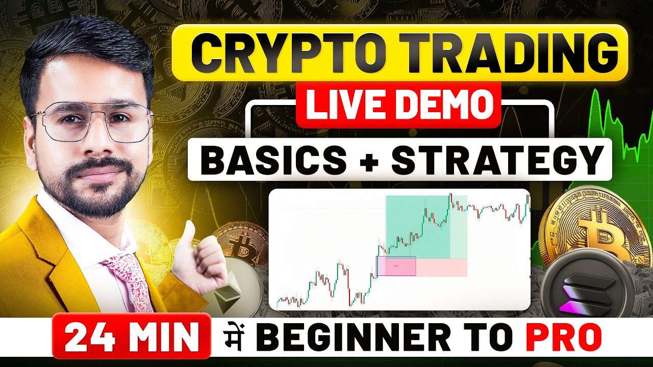Crypto Trading for Beginners + Trading Strategy | How to Start Crypto Trading