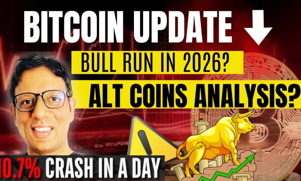 Bitcoin and ALT Coins Update | Silver crash hard | GOLD ALL TIME HIGH | Market next possible move