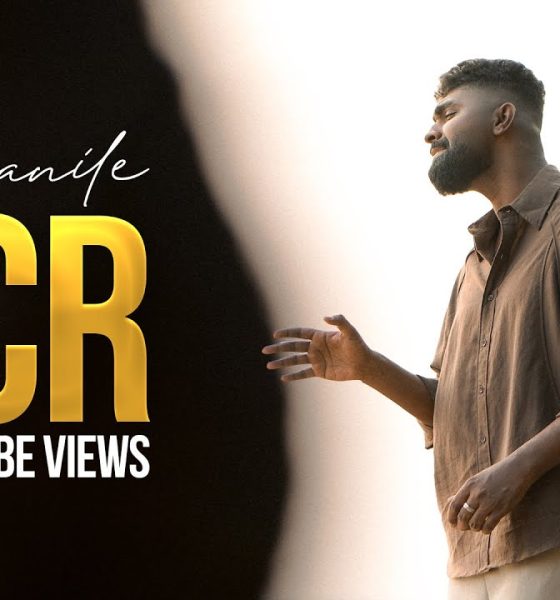 Insaanile Ft Hanan Shaah | Jubair Muhammed Musical | Suhail Sulthaan | Salman Muhammed