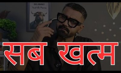 Urgent Crypto Market Update #bitcoin