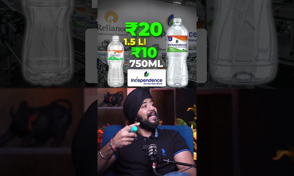 Mukesh Ambani is selling Water for more profits #business #marketing #money