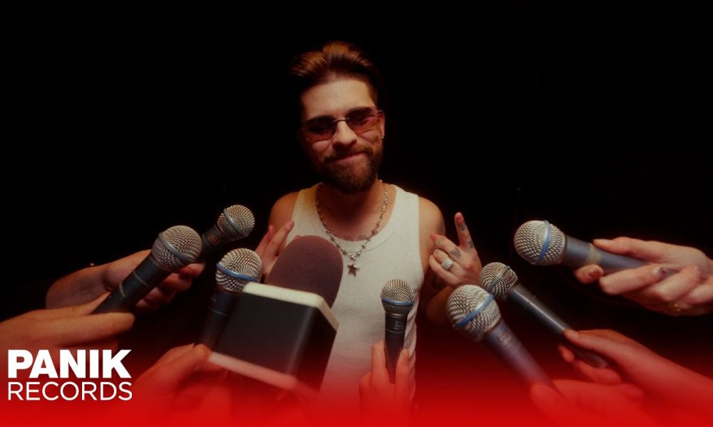 FY - Money Dance - Official Music Video