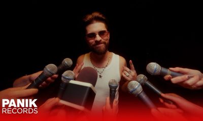 FY - Money Dance - Official Music Video