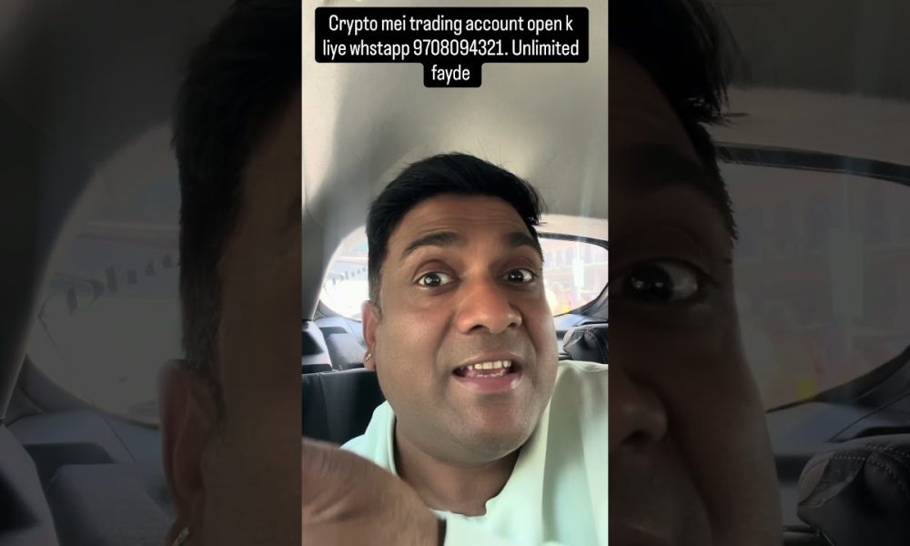 Bitcoin kyu gir raha hai ? | cryptocurrency kyu crash hua? #crypto #bitcoin #altcoins #crash