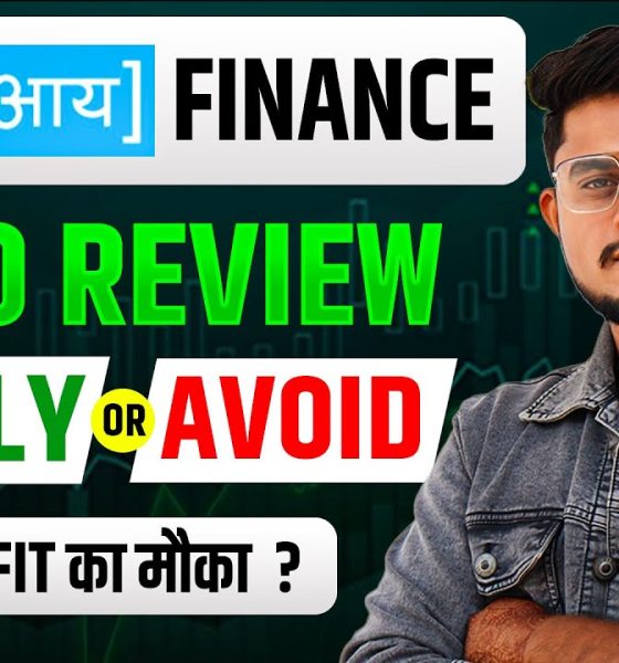 Aye Finance IPO Review || Aye Finance IPO GMP