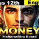 Money Class 12 | Poem Section 2.6 | Animation | HSC Maharashtra Board English |In Hindi Rudra Mishra