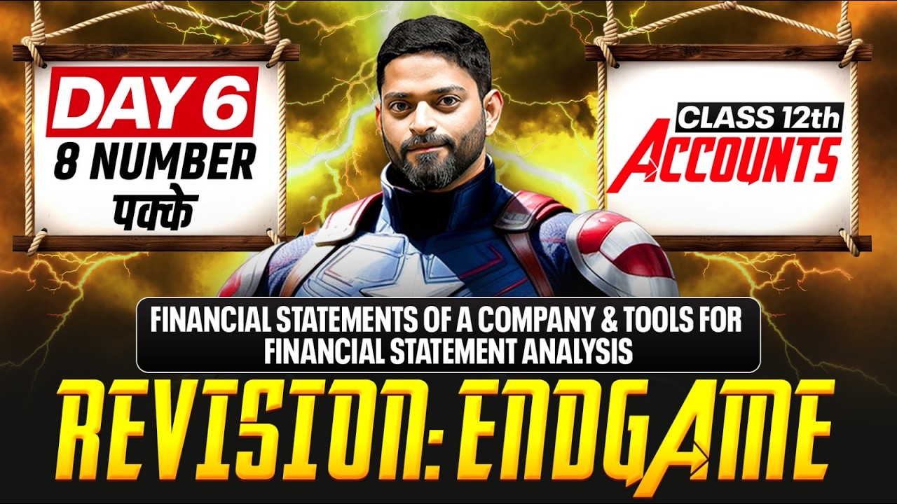 Analysis of Financial Statements Class 12 Accounts | Day 6  | CBSE Boards 2026 Revision