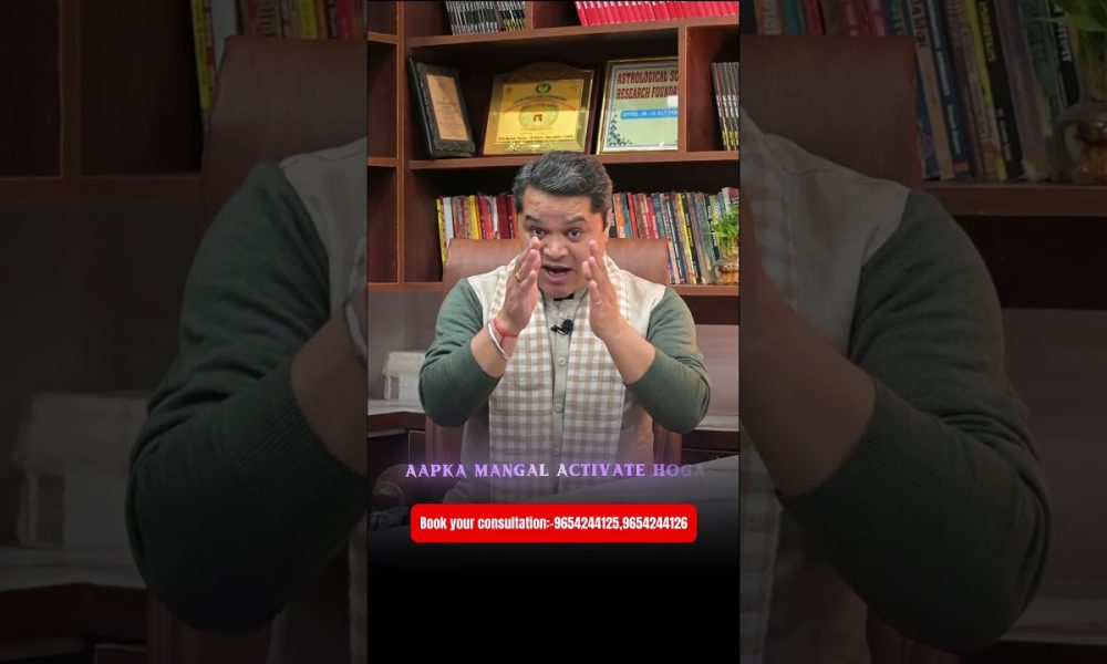 Will Aries FINALLY See Financial Breakthrough After Eclipse? | Surya Grahan 2026 | Your Astro Help