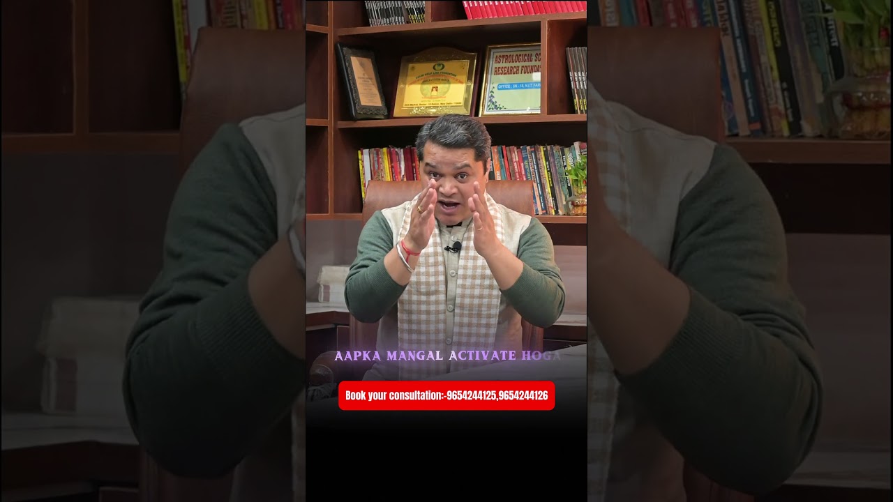 Will Aries FINALLY See Financial Breakthrough After Eclipse? | Surya Grahan 2026 | Your Astro Help