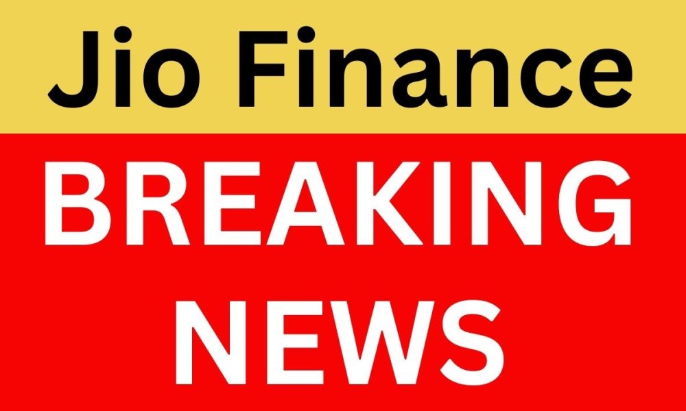Jio Financial Services Latest News | Jio Financial Services Share News | Jio Finance News Today