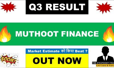 Muthoot Finance Q3 Results 2026 | Muthoot Finance Results Today | Muthoot Finance Share Latest News