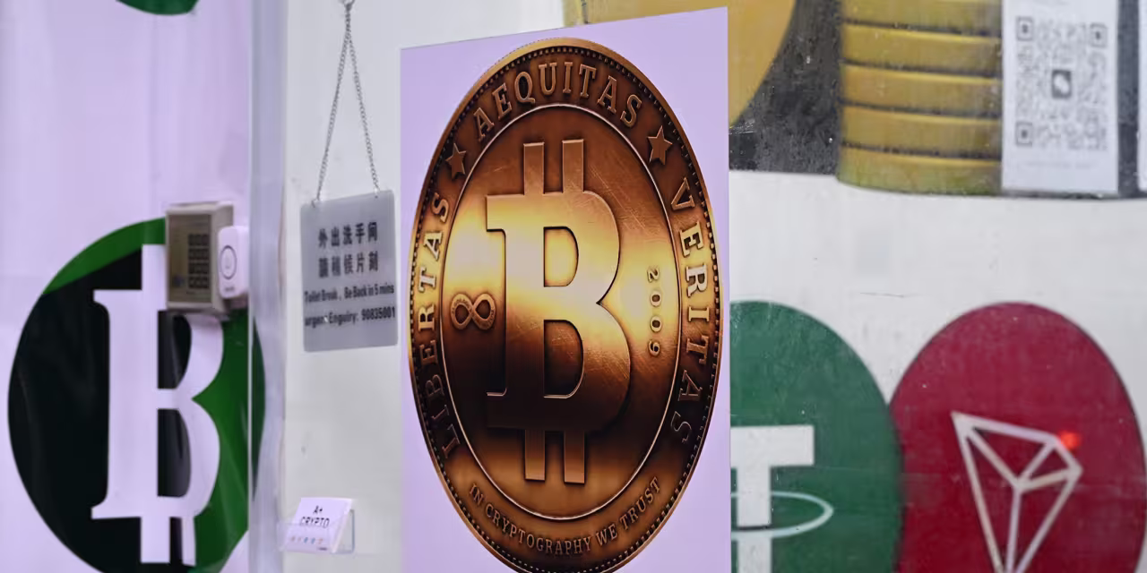 Robinhood, Strategy, and Other Crypto Stocks Fall. Why There’s Hope for a Rebound.