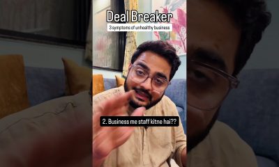 3 ways to identify unhealthy business - Without knowing financial conditions. #shorts