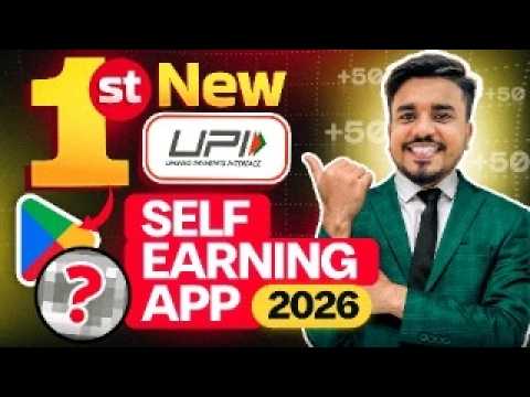 2026 NEW UPI MONEY EARNING APP || New Paytm Earning App || New Earning App Today || Income Tricks