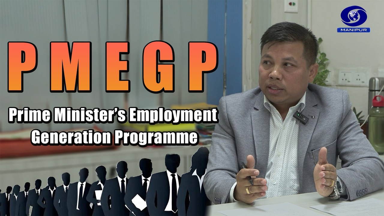 Financial Literacy | PMEGP - Prime Minister's Employment Generation Programme