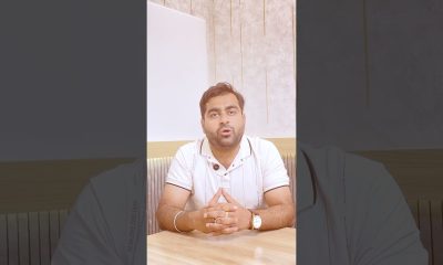 Market View | 13th Feb - Stocks You Need to Watch #stocks #finance