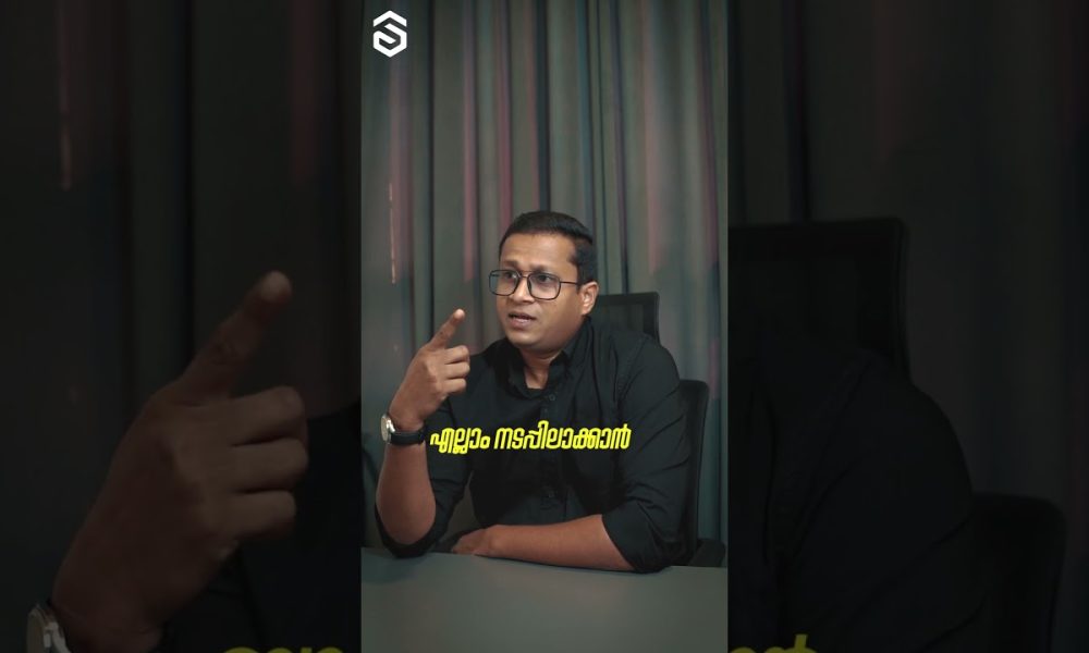 Financial Management: Priority or Afterthought? | SS Arjun | Samvedha Business Consultants