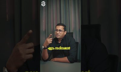 Financial Management: Priority or Afterthought? | SS Arjun | Samvedha Business Consultants