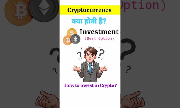 Cryptocurrency Kya Hai | Crypto Me Invest Kaise Kare | Cryptocurrency Bitcoin #shorts