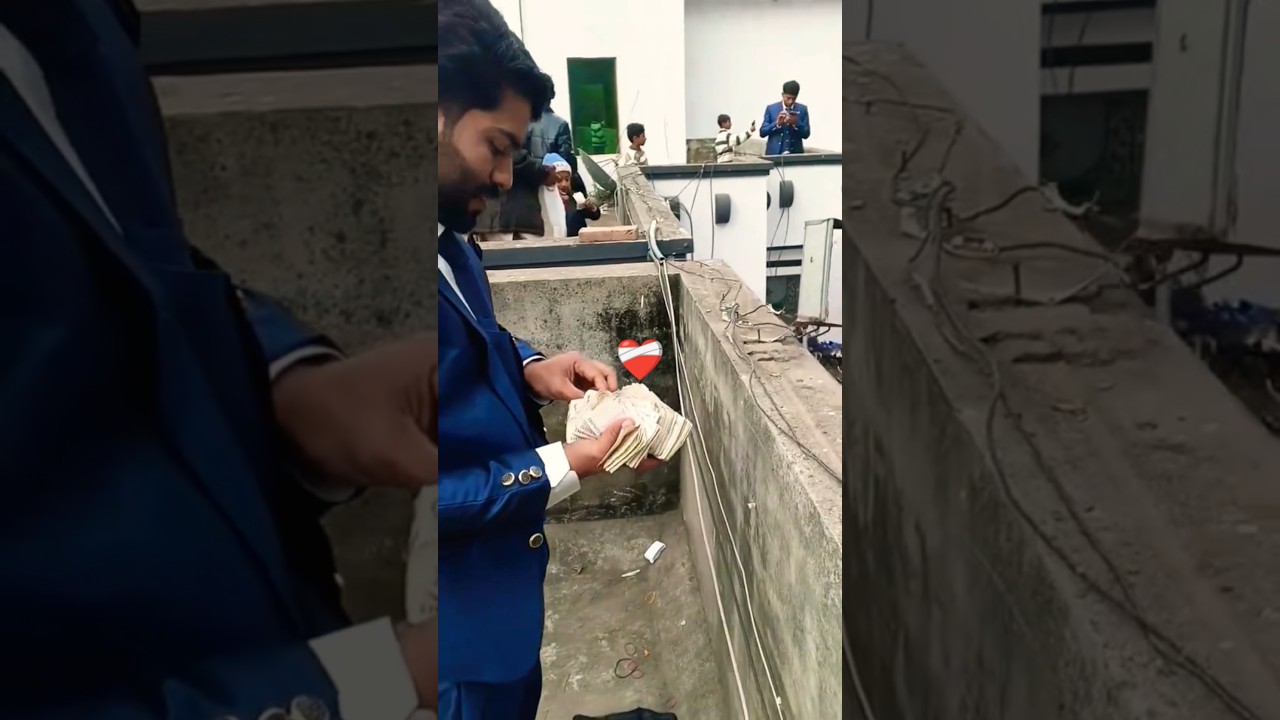 Pakistani Wedding Money Rain