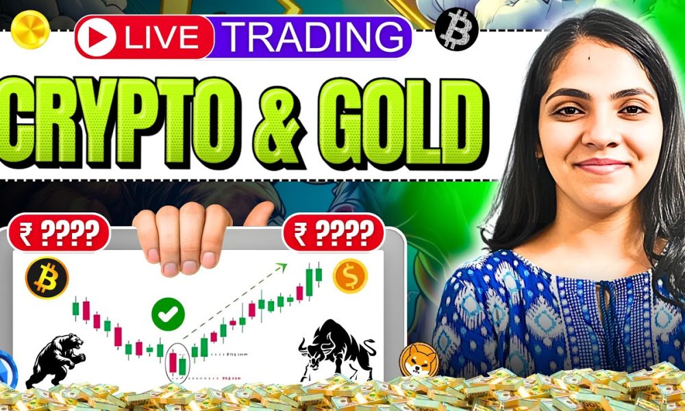 Bitcoin Live Trading | Crypto Live | Live Crypto Trading | 14  February #bitcoinlivetrading