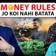 Stop Being Broke! | Money Rules for Financial Freedom