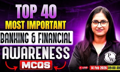 Bank Exam 2026 | Top 40 MCQs | Banking and Financial Awareness | by Sushmita Mam