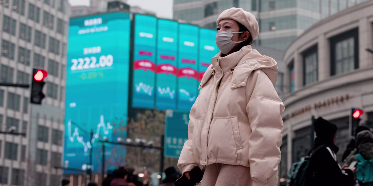 China Deploys a ‘National Team’ of Investors to Keep AI Stock Boom in Check