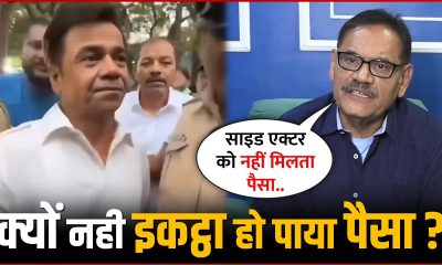 Mustaq Khan Breaks Silence On Financial Struggles of Comedian Actors