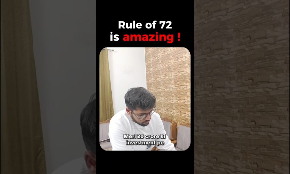 Rule of 72 #passiveincomestream #investments #compoundinterest #financialawareness #finance #retired