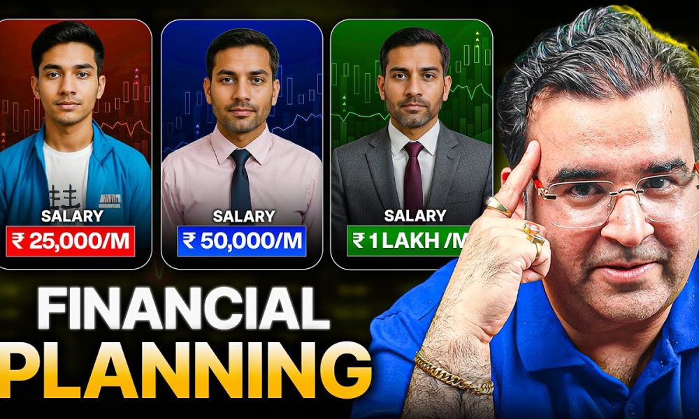 Manage your Salary Like a PRO | Salary Planning Formula | Sanjay Kathuria
