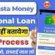 instamoney loan app review | insta money app se loan kaise len | instamoney loan app real or fake
