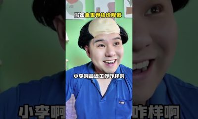 Oops! One Man's Multi-Hat Juggling to Fortune Personal Transformation Financial Success Am