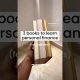 3 simple books to learn personal finance (suitable for beginners) #book #personalfinance
