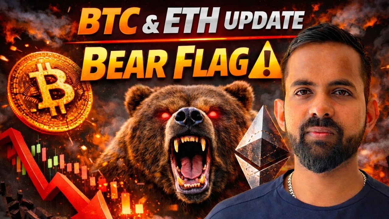 Bitcoin & Ethereum Price Analysis Today | Market Trend & Next Move | BTC & ETH Price Prediction 2026