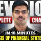 Financial Statement Analysis | Complete Chapter Revision in 10 Minutes | Class 12 Board exam 2026