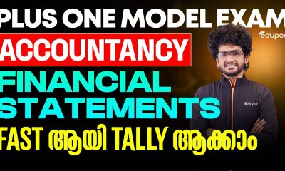 Plus One  Accountancy | Easy Trick for Financial Statements | Eduport Plus One