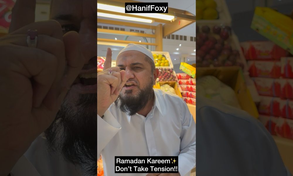 Ramadan Kareem No tension for Long term-Just Analysis not financial advisor