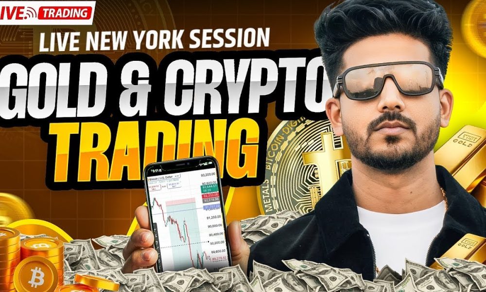 Crypto & Gold Analysis | 16 Feb || Trading Techstreet | Akhand Pratap Singh