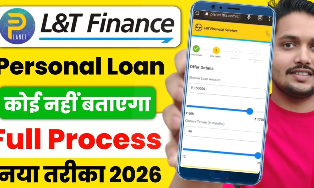 L&T Finance Personal Loan Online Apply | L&T Finance Personal Loan | New Loan App | Instant loan app