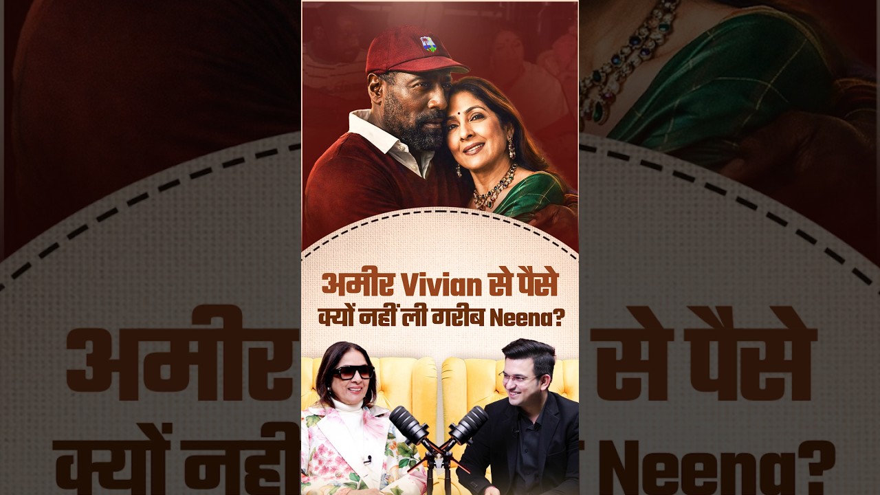 Why No Financial Help from Vivian? | Neena Gupta | Shubhankar Mishra