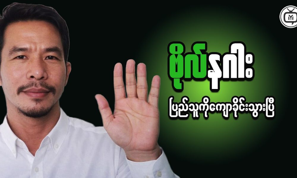 Why Stability Protects Your Financial Future