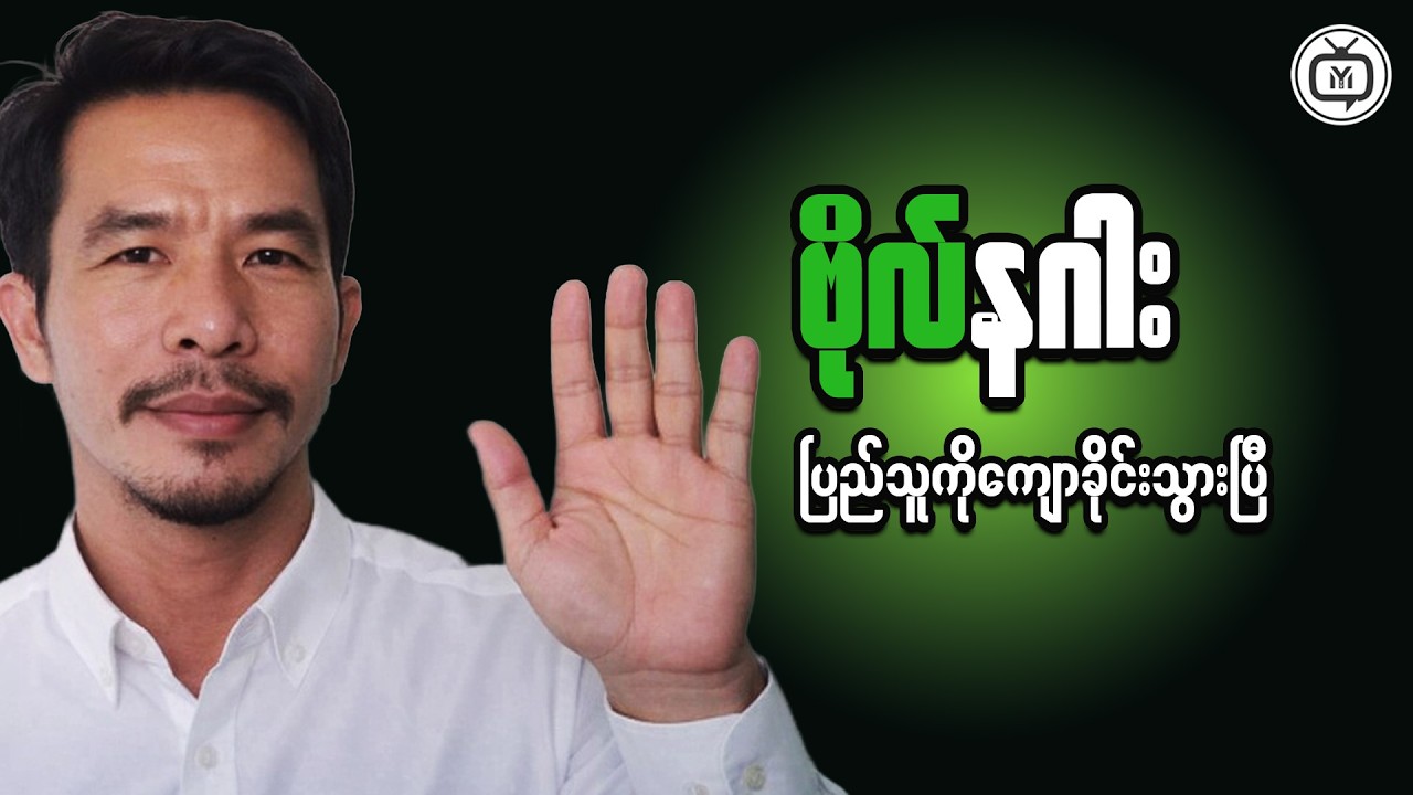 Why Stability Protects Your Financial Future