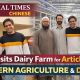 Financial Times Chinese NewsPaper | Vist dairy Farm | Tree plantation | Dhillon Dairy Farm