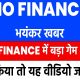 jio financial services latest news | jio finance share latest news | jio finance share